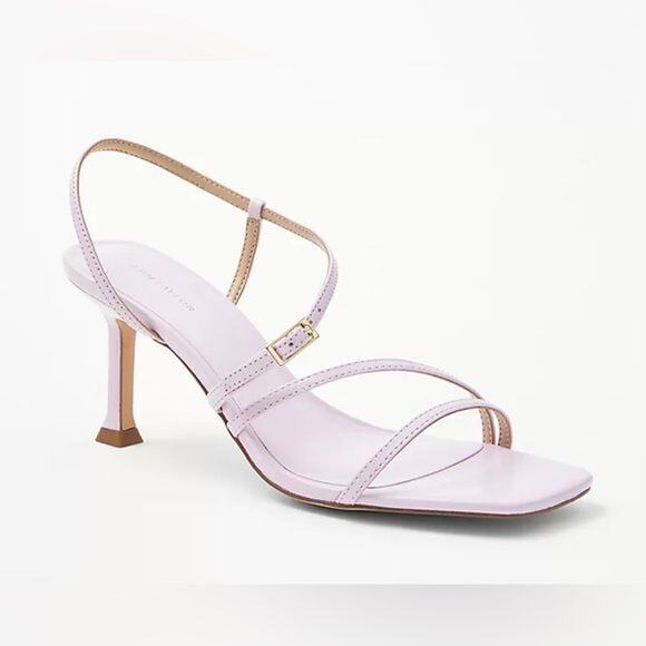 Ann Taylor Shoes - New Ann Taylor Leather Strappy Heeled Sandals Sz 9 Orchid Bloom open toe 585420